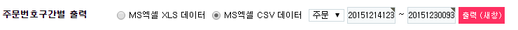 659df4f672b1248cd91a95424fd4e97d_1485240193_7341.png