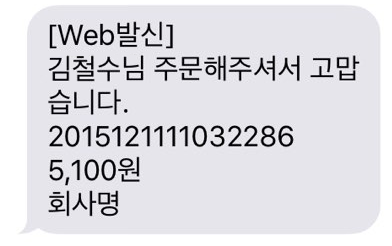 fe7fbc1213411ac1c9db227ec2ed282c_1485220153_6918.png