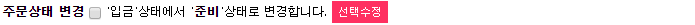 fe7fbc1213411ac1c9db227ec2ed282c_1485221719_5414.png