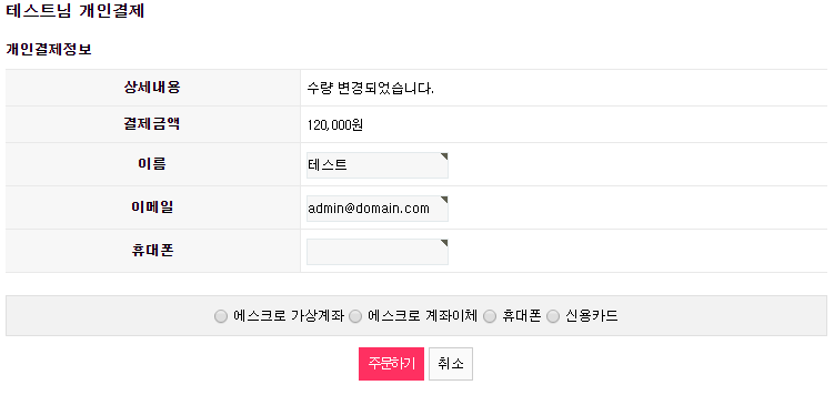 fe7fbc1213411ac1c9db227ec2ed282c_1485222468_8277.png