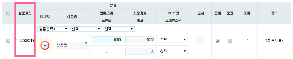 fe7fbc1213411ac1c9db227ec2ed282c_1485226345_5841.png