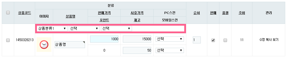 fe7fbc1213411ac1c9db227ec2ed282c_1485226351_9983.png