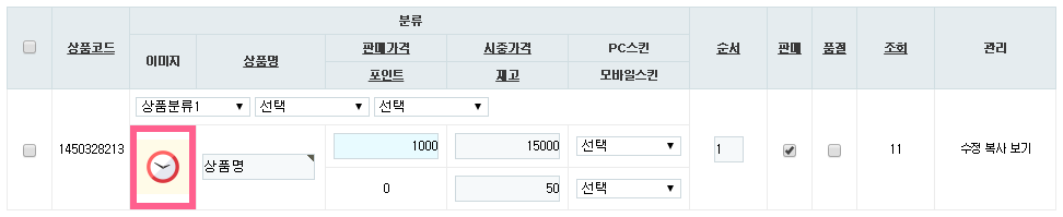 fe7fbc1213411ac1c9db227ec2ed282c_1485226377_8211.png