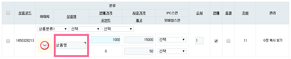 fe7fbc1213411ac1c9db227ec2ed282c_1485226384_7025.png