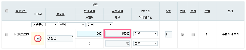 fe7fbc1213411ac1c9db227ec2ed282c_1485226405_8541.png