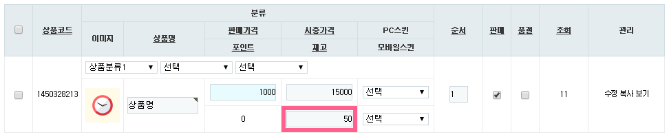 fe7fbc1213411ac1c9db227ec2ed282c_1485226448_4062.png