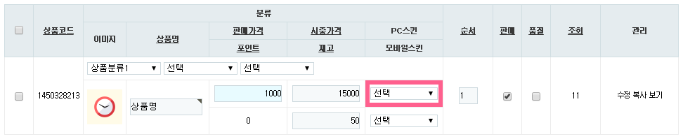 fe7fbc1213411ac1c9db227ec2ed282c_1485226454_948.png