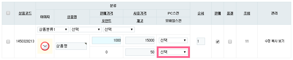 fe7fbc1213411ac1c9db227ec2ed282c_1485226462_7718.png