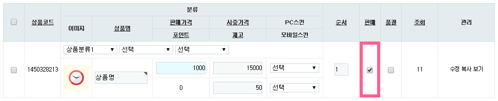 fe7fbc1213411ac1c9db227ec2ed282c_1485226480_6842.png