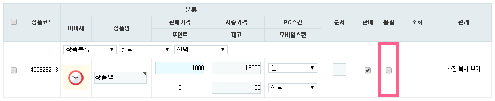 fe7fbc1213411ac1c9db227ec2ed282c_1485226489_7528.png