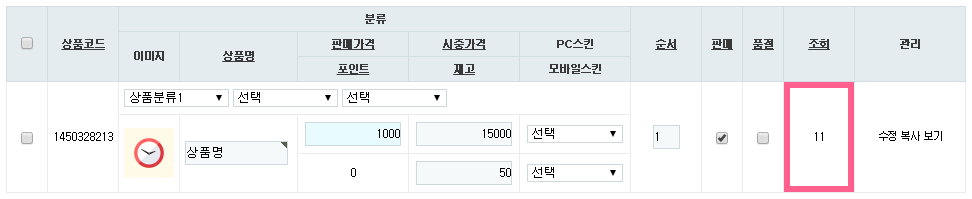 fe7fbc1213411ac1c9db227ec2ed282c_1485226519_1016.png