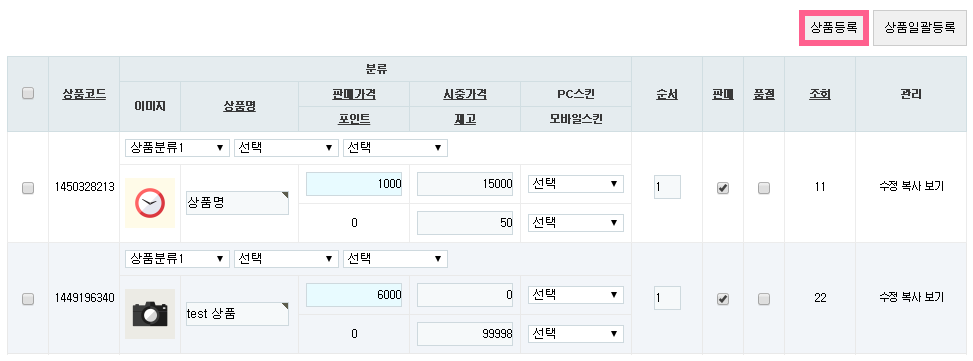 fe7fbc1213411ac1c9db227ec2ed282c_1485226530_3454.png