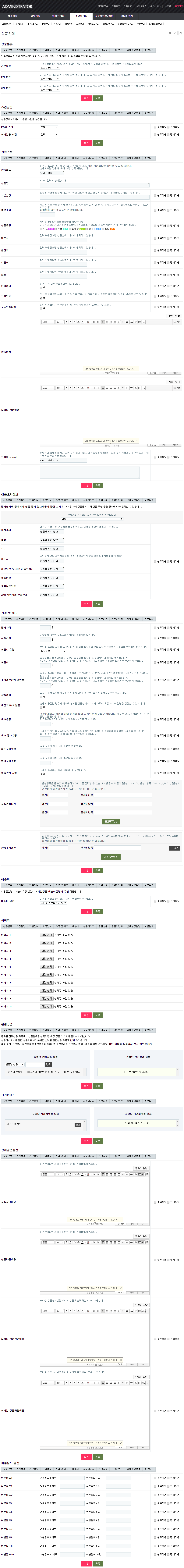 fe7fbc1213411ac1c9db227ec2ed282c_1485226536_2509.png