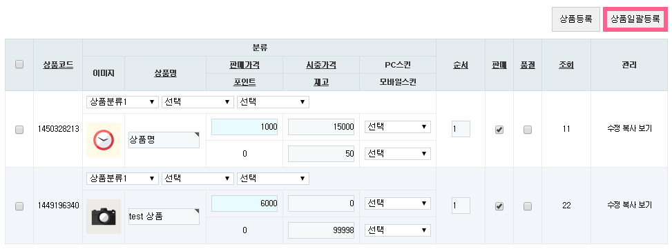 fe7fbc1213411ac1c9db227ec2ed282c_1485226557_3761.png
