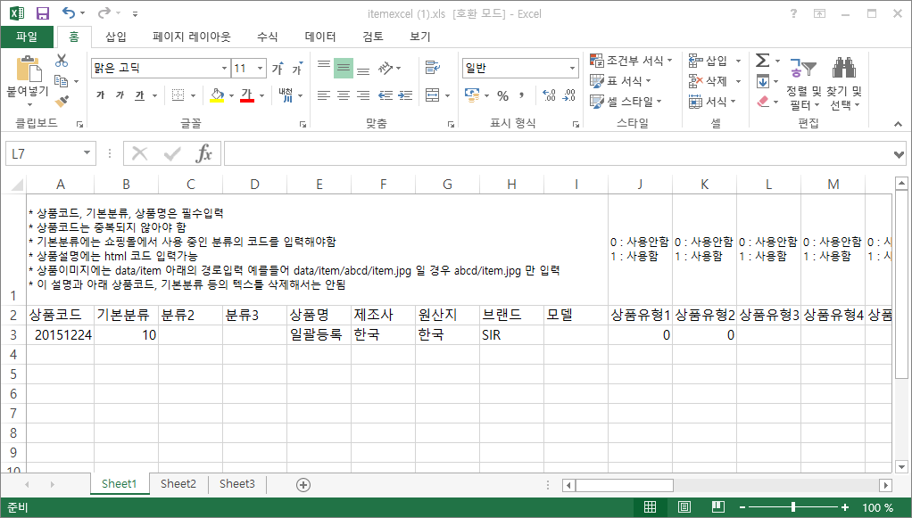 fe7fbc1213411ac1c9db227ec2ed282c_1485226570_9177.png
