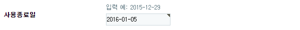 03f825f83ba6799b1521da8466f50e3b_1609394899_1476.png