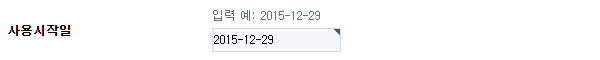 689960a78309e36ba7dc05ad161eaf95_1609394861_5736.png
