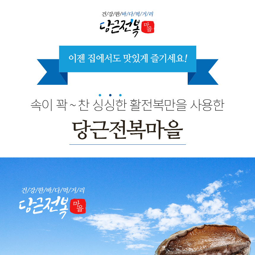 음식 01 샘플