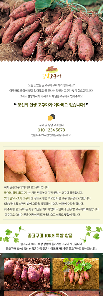 농장 01 샘플